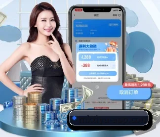 MK体育 APP - MKsports